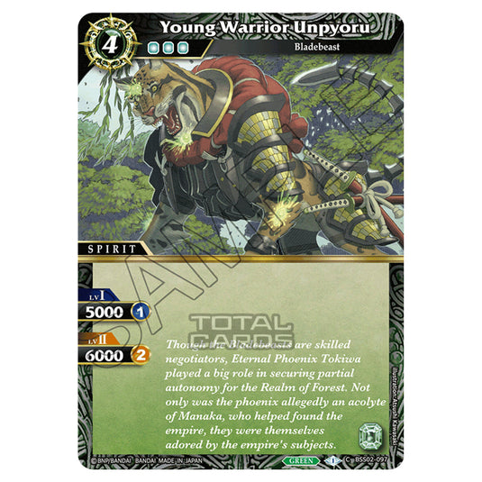 Battle Spirits Saga - False Gods - Young Warrior Unpyoru (Common) - BSS02-097