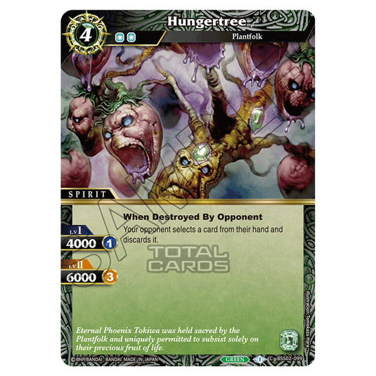 Battle Spirits Saga - False Gods - Hungertree (Common) - BSS02-099