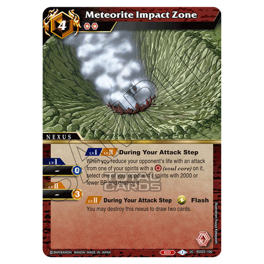 Battle Spirits Saga - False Gods - Meteorite Impact Zone (Uncommon) - BSS02-100