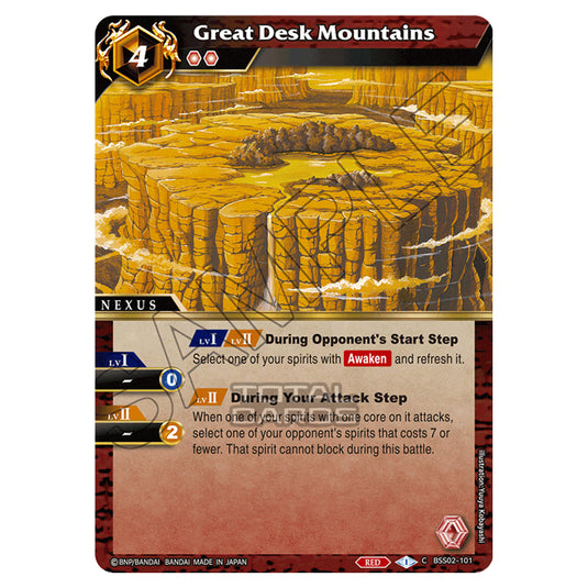 Battle Spirits Saga - False Gods - Great Desk Mountains (Common) - BSS02-101