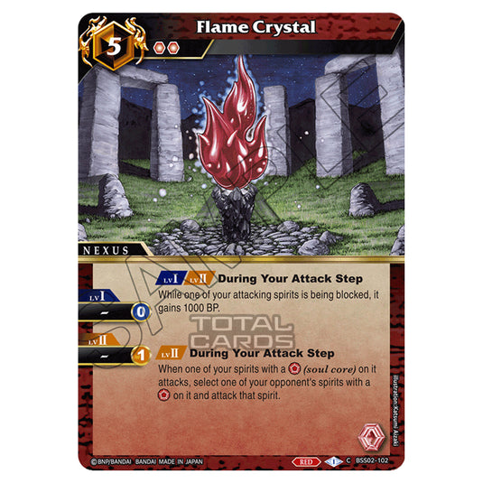 Battle Spirits Saga - False Gods - Flame Crystal (Common) - BSS02-102