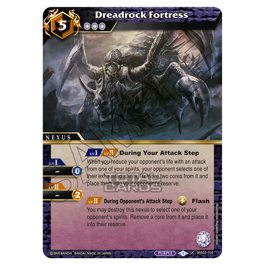 Battle Spirits Saga - False Gods - Dreadrock Fortress (Uncommon) - BSS02-103