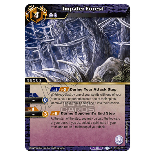 Battle Spirits Saga - False Gods - Impaler Forest (Common) - BSS02-104