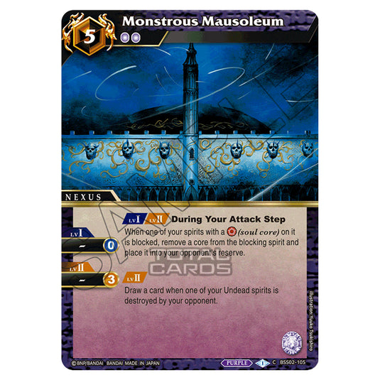 Battle Spirits Saga - False Gods - Monstrous Mausoleum (Common) - BSS02-105