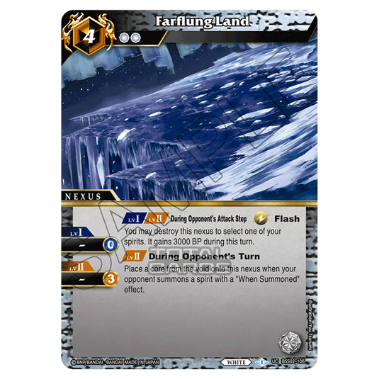 Battle Spirits Saga - False Gods - Farflung Land (Uncommon) - BSS02-106