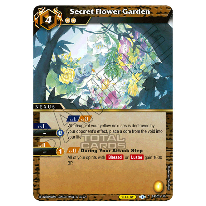 Bss Secret Battle Spirits Saga - False Gods - Secret Flower Garden (Common) - BSS