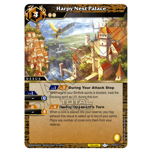 Battle Spirits Saga - False Gods - Harpy Nest Palace (Common) - BSS02-111