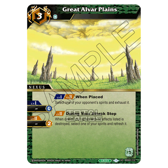 Battle Spirits Saga - False Gods - Great Alvar Plains (Uncommon) - BSS02-112