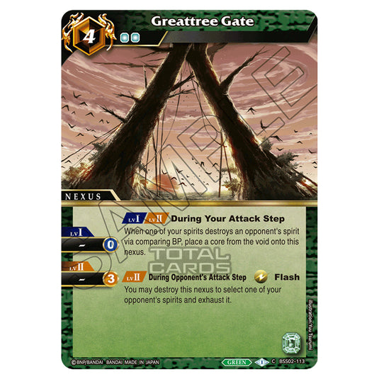 Battle Spirits Saga - False Gods - Greattree Gate (Common) - BSS02-113