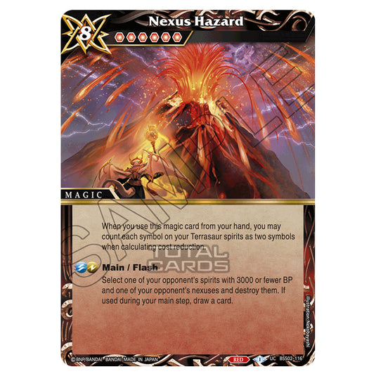 Battle Spirits Saga - False Gods - Nexus Hazard (Uncommon) - BSS02-116