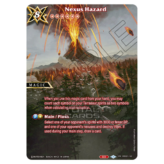 Battle Spirits Saga - False Gods - Nexus Hazard (Special Rare) - BSS02-116a