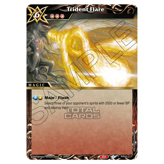 Battle Spirits Saga - False Gods - Trident Flare (Common) - BSS02-117