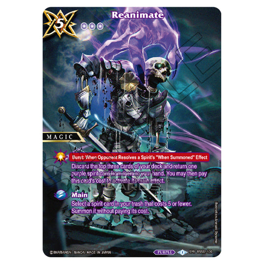 Battle Spirits Saga - False Gods - Reanimate (Special Rare) - BSS02-120a