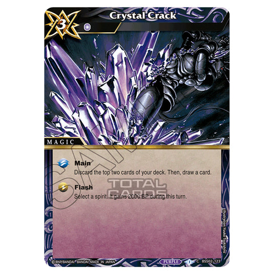 Battle Spirits Saga - False Gods - Crystal Crack (Common) - BSS02-123