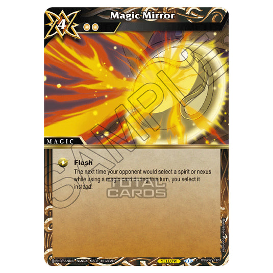 Battle Spirits Saga - False Gods - Magic Mirror (Common) - BSS02-130