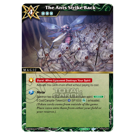 Battle Spirits Saga - False Gods - The Ants Strike Back (Rare) - BSS02-132