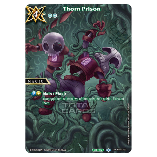 Battle Spirits Saga - False Gods - Thorn Prison (Special Rare) - BSS02-133a