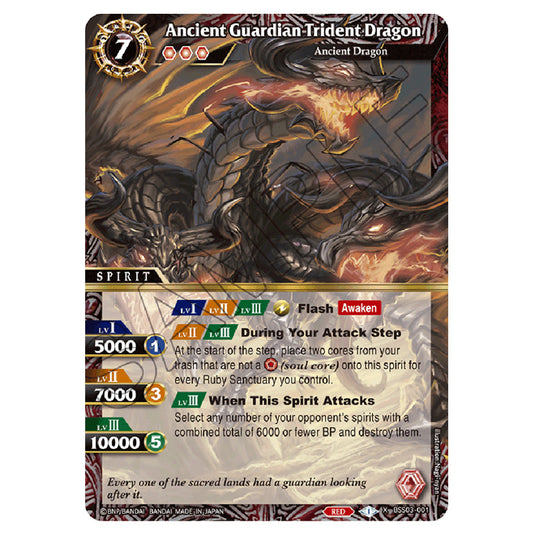 Battle Spirits Saga - Aquatic Invaders - Ancient Guardian Trident Dragon (X Rare) - BSS03-001a