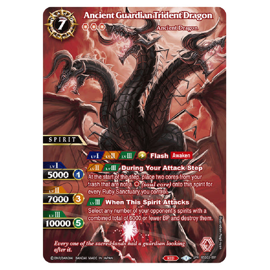 Battle Spirits Saga - Aquatic Invaders - Ancient Guardian Trident Dragon (Special Rare) - BSS03-001b