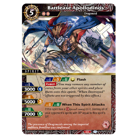 Battle Spirits Saga - Aquatic Invaders - Battleaxe Apollodinos (Rare) - BSS03-003