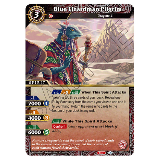 Battle Spirits Saga - Aquatic Invaders - Blue Lizardman Pilgrim (Uncommon) - BSS03-004