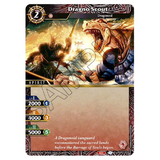 Battle Spirits Saga - Aquatic Invaders - Dragno Scout (Common) - BSS03-005