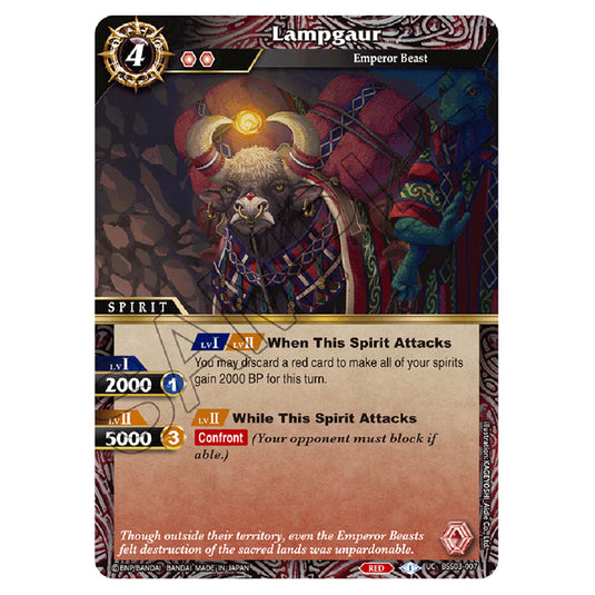 Battle Spirits Saga - Aquatic Invaders - Lampgaur (Uncommon) - BSS03-007