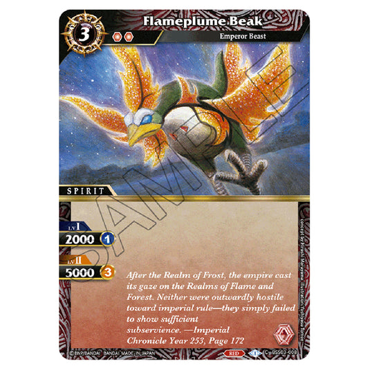 Battle Spirits Saga - Aquatic Invaders - Flameplume Beak (Common) - BSS03-008