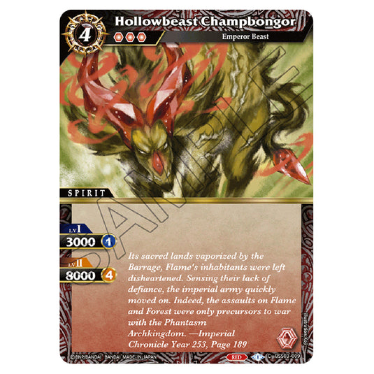 Battle Spirits Saga - Aquatic Invaders - Hollowbeast Champbongor (Common) - BSS03-009