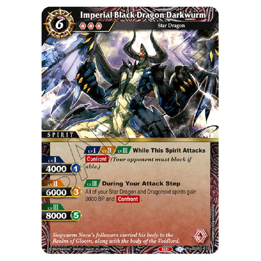 Battle Spirits Saga - Aquatic Invaders - Imperial Black Dragon Darkwurm (Rare) - BSS03-010