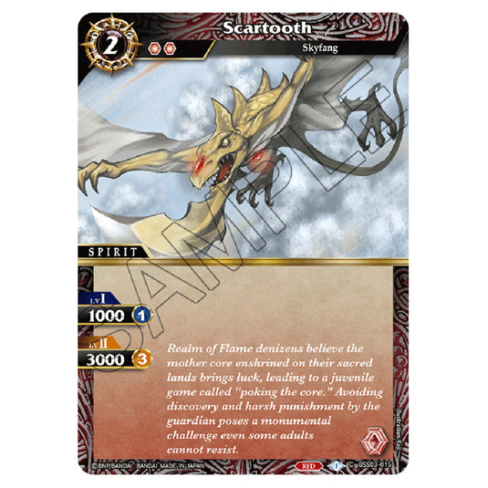 Battle Spirits Saga - Aquatic Invaders - Scartooth (Common) - BSS03-015