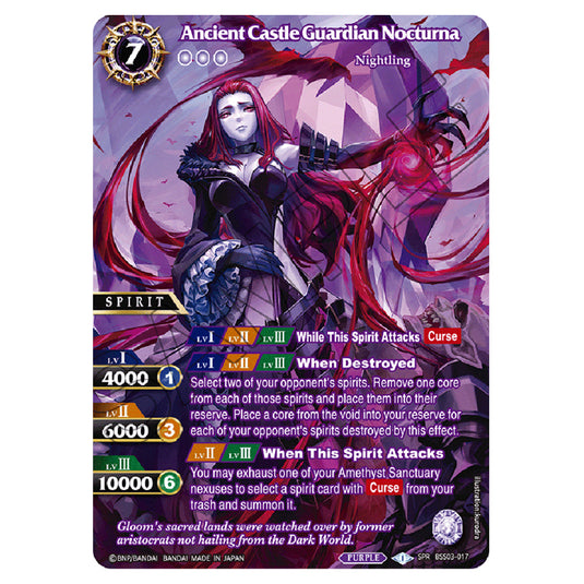 Battle Spirits Saga - Aquatic Invaders - Ancient Castle Guardian Nocturna (Special Rare) - BSS03-017b