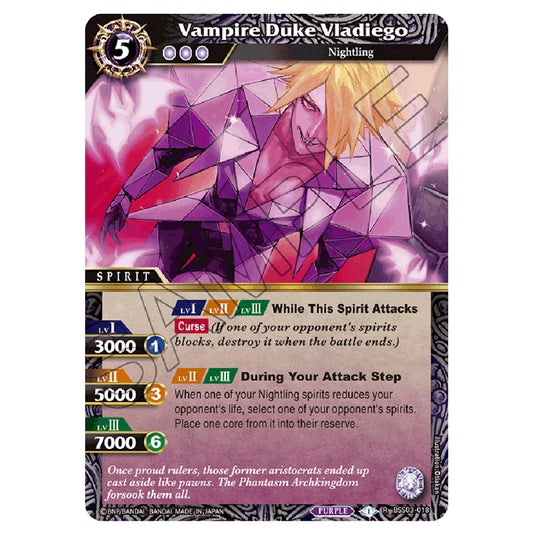 Battle Spirits Saga - Aquatic Invaders - Vampire Duke Vladiego (Rare) - BSS03-018