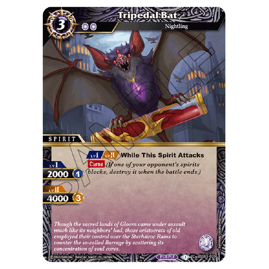 Battle Spirits Saga - Aquatic Invaders - Tripedal Bat (Common) - BSS03-020