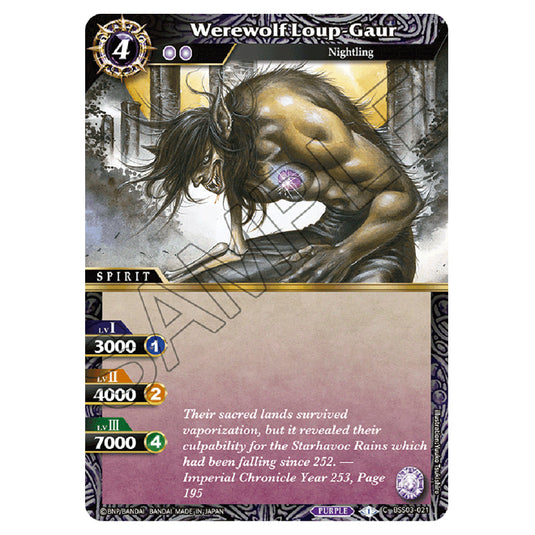 Battle Spirits Saga - Aquatic Invaders - Werewolf Loup-Gaur (Common) - BSS03-021