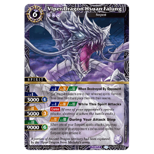 Battle Spirits Saga - Aquatic Invaders - Viper Dragon Hsuan Falung (X Rare) - BSS03-022