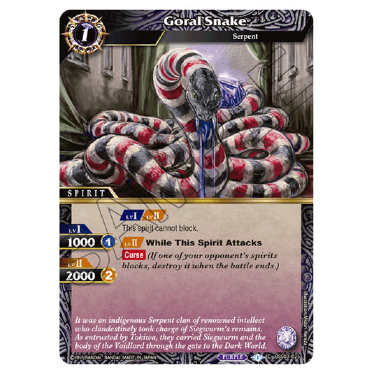 Battle Spirits Saga - Aquatic Invaders - Goral Snake (Common) - BSS03-025