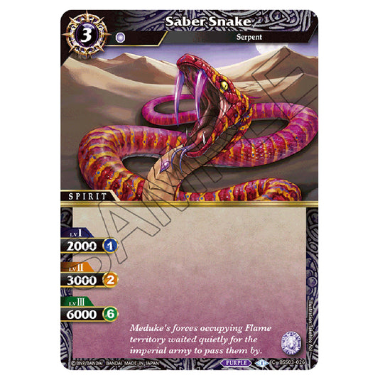 Battle Spirits Saga - Aquatic Invaders - Saber Snake (Common) - BSS03-026