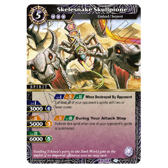 Battle Spirits Saga - Aquatic Invaders - Skelesnake Skullpione (Rare) - BSS03-027