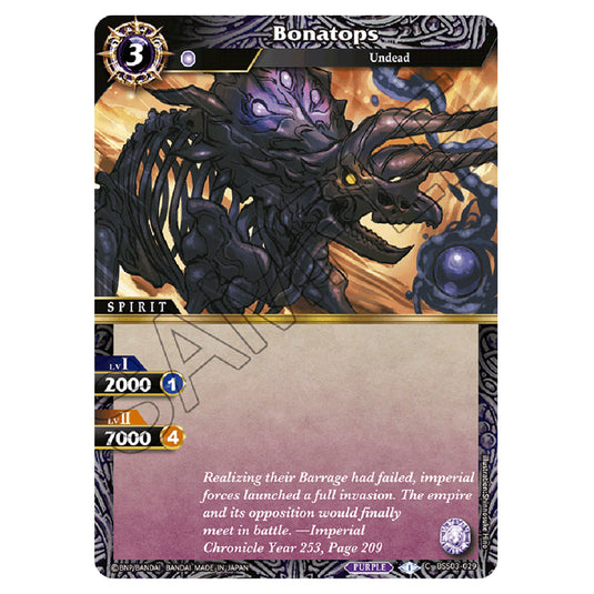 Battle Spirits Saga - Aquatic Invaders - Bonatops (Common) - BSS03-029