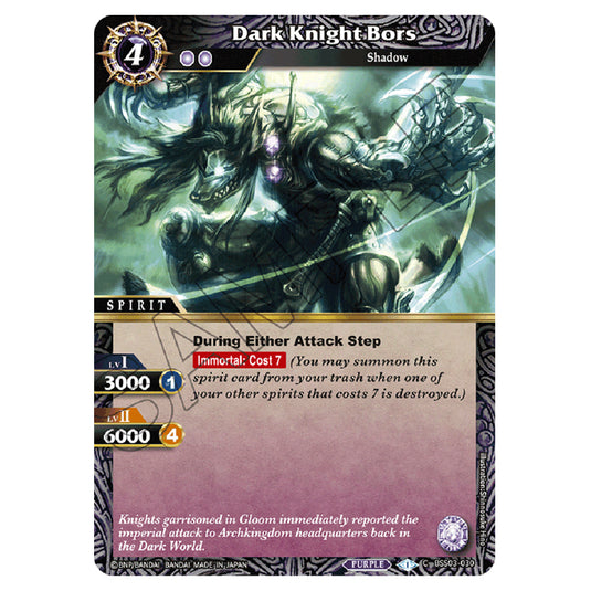 Battle Spirits Saga - Aquatic Invaders - Dark Knight Bors (Common) - BSS03-030