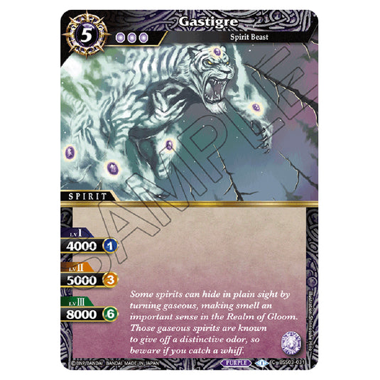 Battle Spirits Saga - Aquatic Invaders - Gastigre (Common) - BSS03-031