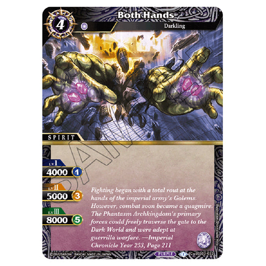 Battle Spirits Saga - Aquatic Invaders - Both Hands (Common) - BSS03-032