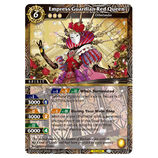 Battle Spirits Saga - Aquatic Invaders - Empress Guardian Red Queen (X Rare) - BSS03-033a