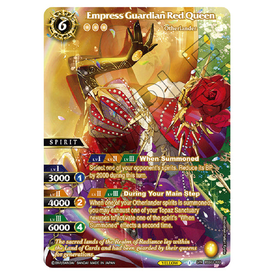 Battle Spirits Saga - Aquatic Invaders - Empress Guardian Red Queen (Special Rare) - BSS03-033b