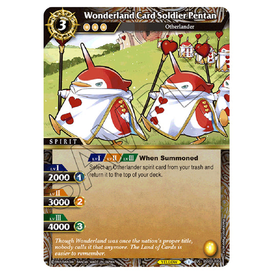 Battle Spirits Saga - Aquatic Invaders - Wonderland Card Soldier Pentan (Uncommon) - BSS03-035