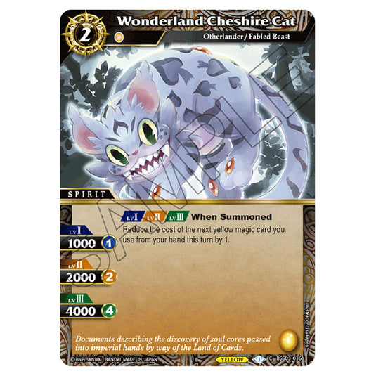 Battle Spirits Saga - Aquatic Invaders - Wonderland Cheshire Cat (Common) - BSS03-036