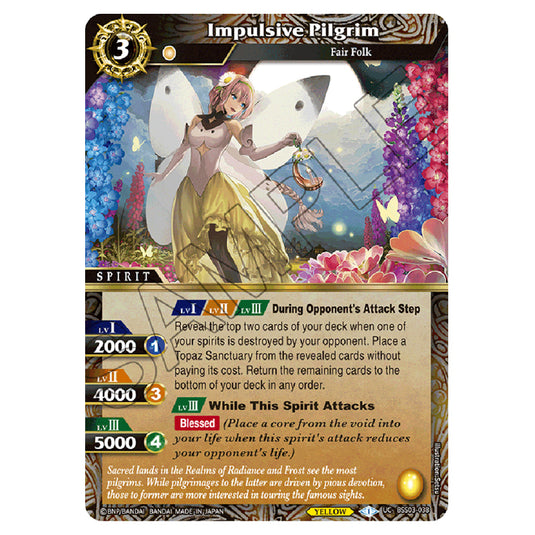 Battle Spirits Saga - Aquatic Invaders - Impulsive Pilgrim (Uncommon) - BSS03-038