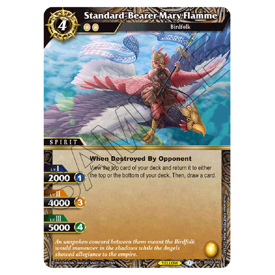 Battle Spirits Saga - Aquatic Invaders - Standard-Bearer Mary Flamme (Uncommon) - BSS03-045