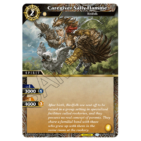 Battle Spirits Saga - Aquatic Invaders - Caregiver Sally Flamme (Common) - BSS03-046